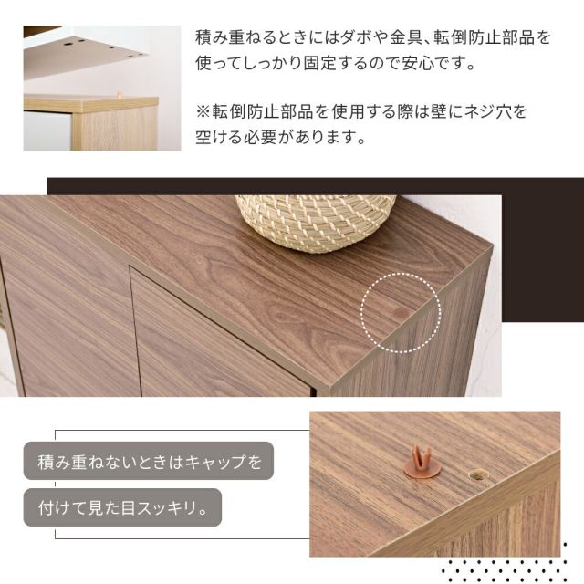 3%OFFクーポン有  リビングチェスト おしゃれ キャビネット 引き出し リビングボード 北欧 扉付き チェストラック 木製 薄型 コンパクト 脚付き ラック 3段 幅60cm 高さ90cm