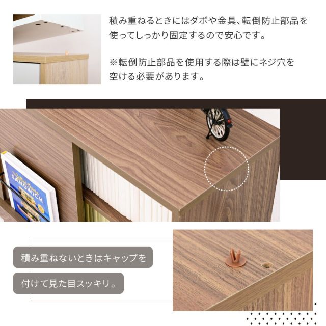 3%OFFクーポン有  ディスプレイラック 本棚 キャビネット おしゃれ 北欧 リビングキャビネット ハイタイプ サイドボード モダン 組み合わせ リビングボード 幅60 a4