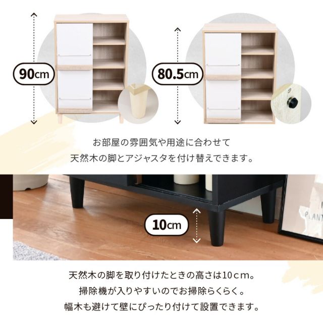 3%OFFクーポン有  ディスプレイラック 本棚 キャビネット おしゃれ 北欧 リビングキャビネット ハイタイプ サイドボード モダン 組み合わせ リビングボード 幅60 a4