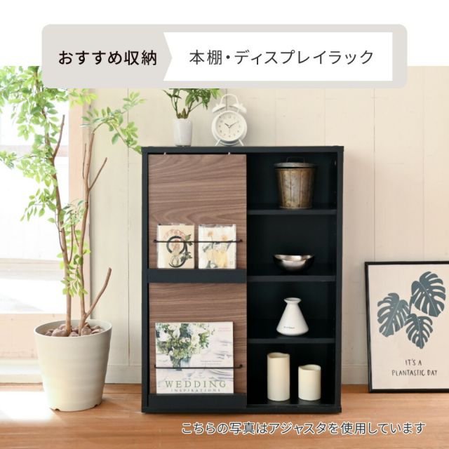 3%OFFクーポン有  ディスプレイラック 本棚 キャビネット おしゃれ 北欧 リビングキャビネット ハイタイプ サイドボード モダン 組み合わせ リビングボード 幅60 a4