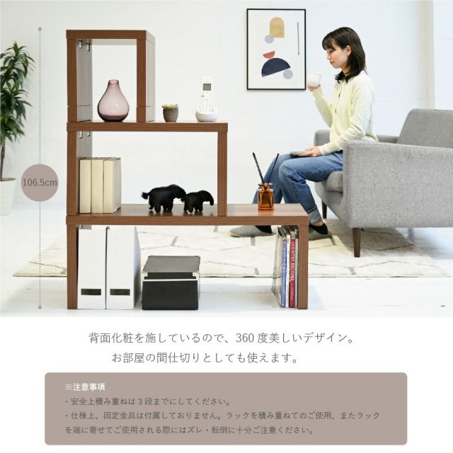 3%OFFクーポン有  ネストテーブル 北欧 コの字 テーブル コの字 什器 リビングテーブル おしゃれ センターテーブル 一人暮らし シェルフ ロータイプ テレビ台 組み合わせ
