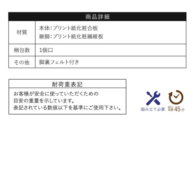 3%OFFクーポン有  ネストテーブル 北欧 コの字 テーブル コの字 什器 リビングテーブル おしゃれ センターテーブル 一人暮らし シェルフ ロータイプ テレビ台 組み合わせ