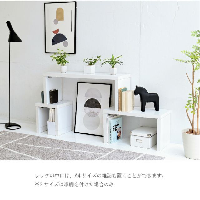 3%OFFクーポン有  ネストテーブル 北欧 コの字 テーブル コの字 什器 リビングテーブル おしゃれ センターテーブル 一人暮らし シェルフ ロータイプ テレビ台 組み合わせ