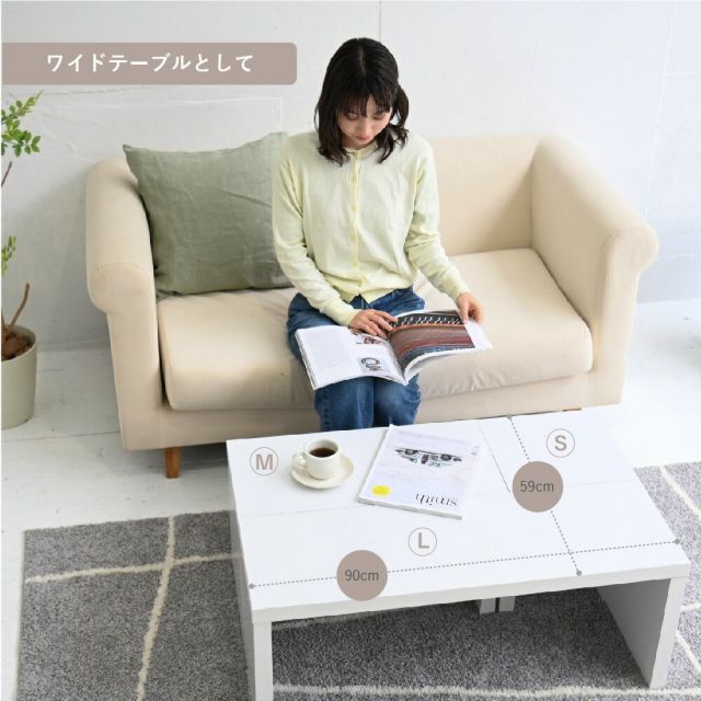 3%OFFクーポン有  ネストテーブル 北欧 コの字 テーブル コの字 什器 リビングテーブル おしゃれ センターテーブル 一人暮らし シェルフ ロータイプ テレビ台 組み合わせ