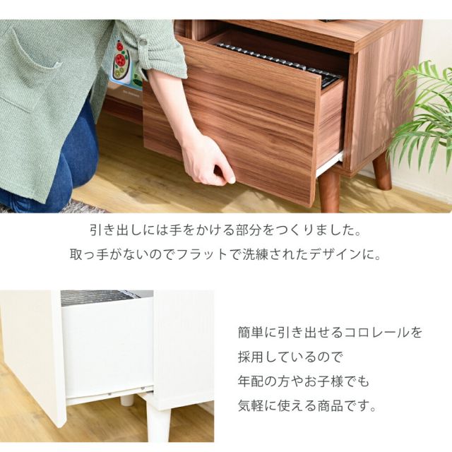 3%OFFクーポン有  テレビボード 収納 ローボード テレビ台 北欧 リビングボード おしゃれ ディスプレイラック ブラウン ホワイト サイドボード モダン 脚付き TVラック
