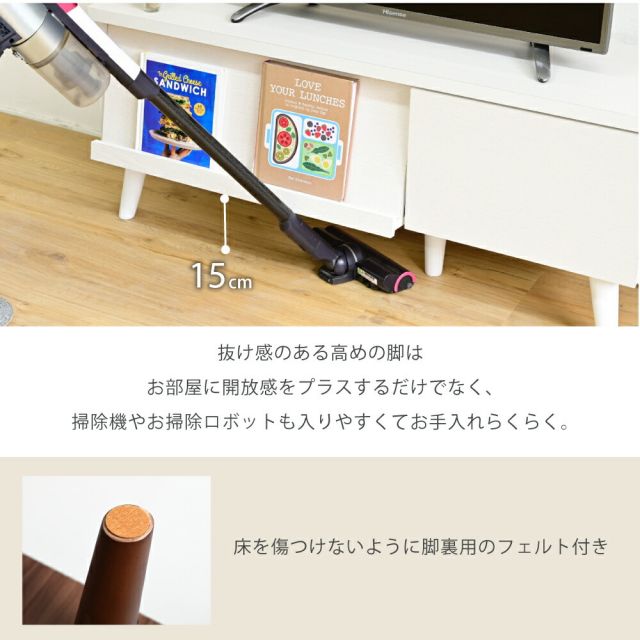 3%OFFクーポン有  テレビボード 収納 ローボード テレビ台 北欧 リビングボード おしゃれ ディスプレイラック ブラウン ホワイト サイドボード モダン 脚付き TVラック