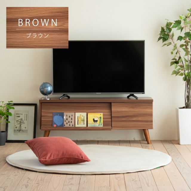 3%OFFクーポン有  テレビボード 収納 ローボード テレビ台 北欧 リビングボード おしゃれ ディスプレイラック ブラウン ホワイト サイドボード モダン 脚付き TVラック