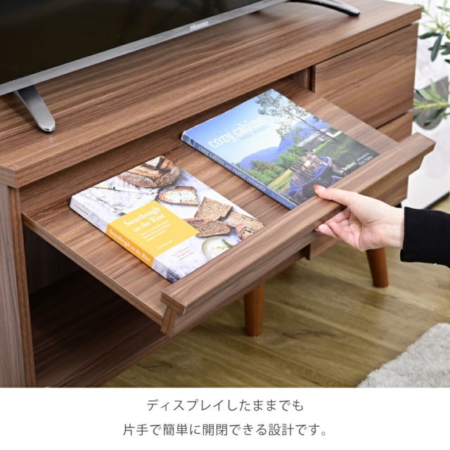 3%OFFクーポン有  テレビボード 収納 ローボード テレビ台 北欧 リビングボード おしゃれ ディスプレイラック ブラウン ホワイト サイドボード モダン 脚付き TVラック