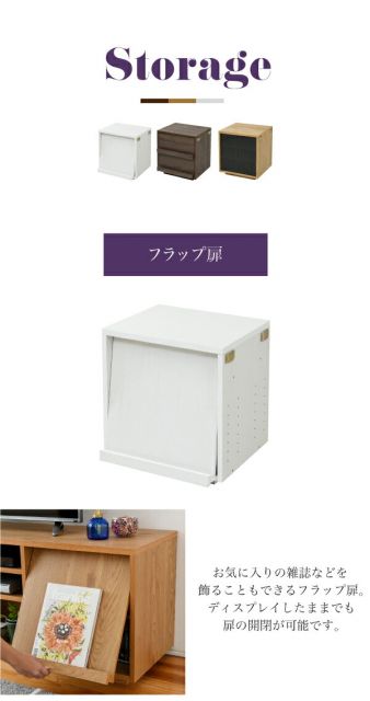 3%OFFクーポン有  テレビ台 ハイタイプ 組み合わせ デザイン ガラス扉 引き出し 収納 フラップ 幅 150 高さ50 奥行40 おしゃれ 扉 ホワイト 白 ロー TV台 テレビボード テレビラック 背面収納 幅150 一人暮らし 55インチ ブラウン ナチュラル シンプル