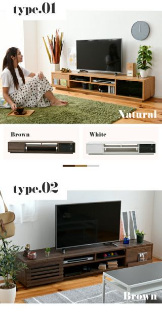 3%OFFクーポン有  テレビ台 ローボード 組み合わせ デザイン ガラス扉 引き出し 収納 格子 フラップ 幅 180 高さ32 奥行40 おしゃれ 扉 ホワイト 白 ロー TV台 テレビボード テレビラック 背面収納 幅180 一人暮らし 50インチ ブラウン ナチュラル シンプル