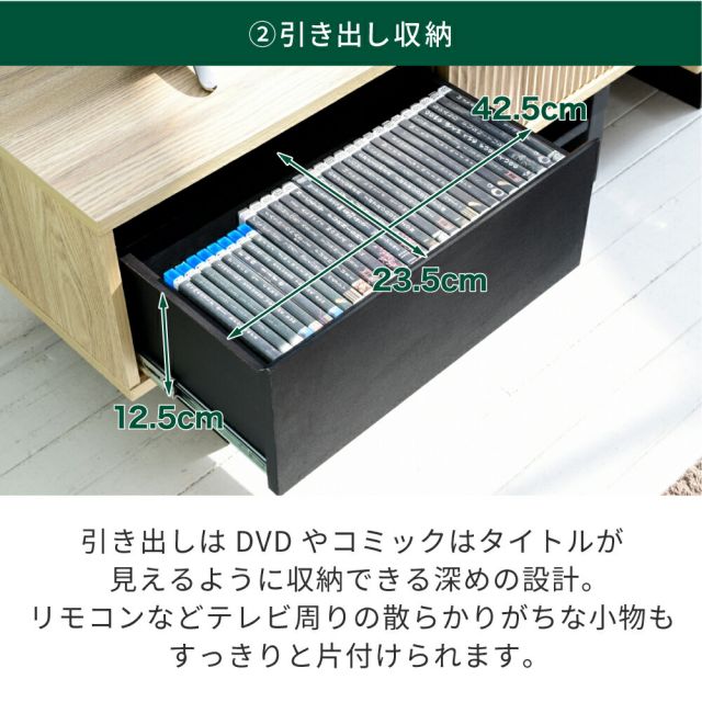 3%OFFクーポン有  テレビ台 ローボード テレビボード 木製 ローボード 収納 和モダン コンパクト 扉付き 幅100 和室 奥行き35 テレビ台 脚 付き ナチュラル ブラウン 木目調
