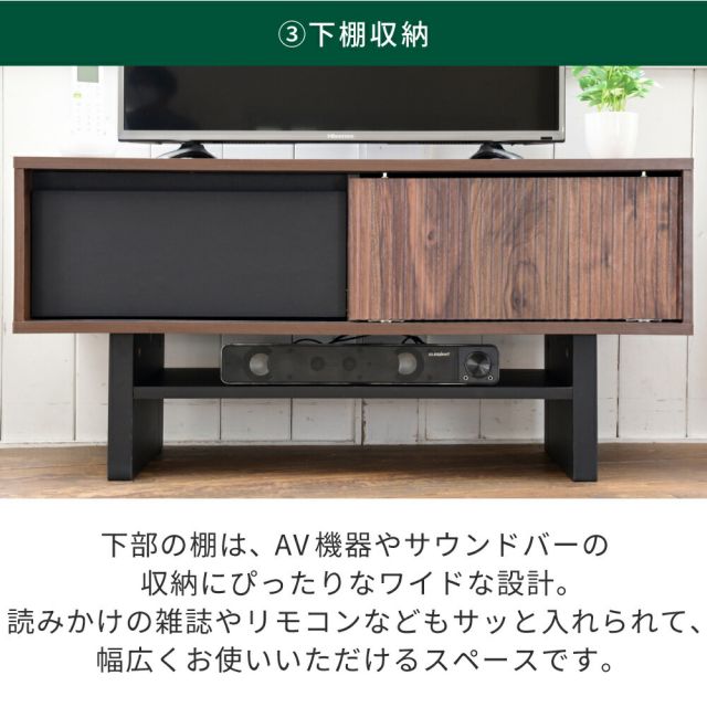 3%OFFクーポン有  テレビ台 ローボード テレビボード 木製 ローボード 収納 和モダン コンパクト 扉付き 幅100 和室 奥行き35 テレビ台 脚 付き ナチュラル ブラウン 木目調