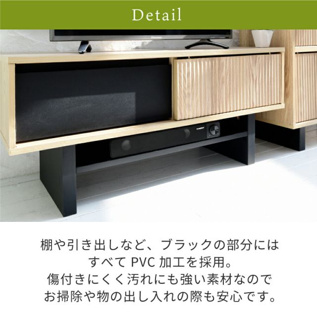 3%OFFクーポン有  テレビ台 ローボード テレビボード 木製 ローボード 収納 和モダン コンパクト 扉付き 幅100 和室 奥行き35 テレビ台 脚 付き ナチュラル ブラウン 木目調