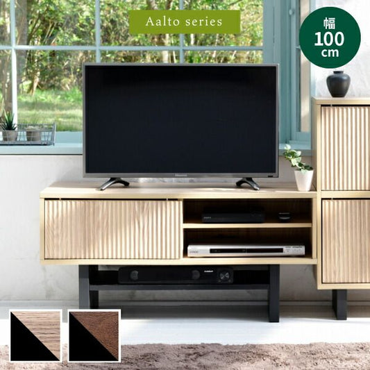 3%OFFクーポン有  テレビ台 ローボード テレビボード 木製 ローボード 収納 和モダン コンパクト 扉付き 幅100 和室 奥行き35 テレビ台 脚 付き ナチュラル ブラウン 木目調