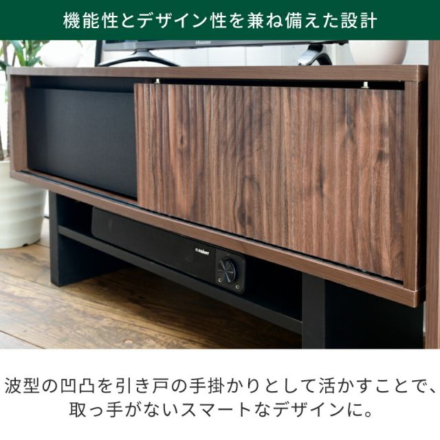 3%OFFクーポン有  テレビ台 ローボード テレビボード 木製 ローボード 収納 和モダン コンパクト 扉付き 幅100 和室 奥行き35 テレビ台 脚 付き ナチュラル ブラウン 木目調