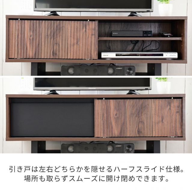 3%OFFクーポン有  テレビ台 ローボード テレビボード 木製 ローボード 収納 和モダン コンパクト 扉付き 幅100 和室 奥行き35 テレビ台 脚 付き ナチュラル ブラウン 木目調