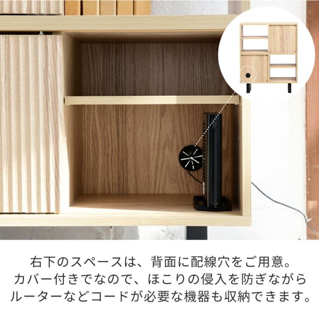 3%OFFクーポン有  シェルフ ラック 収納棚 扉付き 電話台 ルーター収納 和モダン 収納 シェルフ 棚 隠す収納 ルーター収納ボックス 扉付きシェルフ ナチュラル ブラウン 奥行30