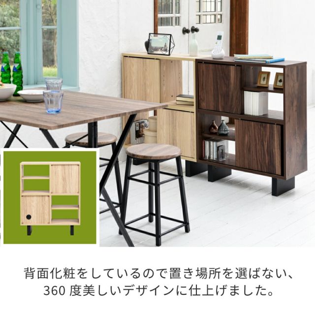 3%OFFクーポン有  シェルフ ラック 収納棚 扉付き 電話台 ルーター収納 和モダン 収納 シェルフ 棚 隠す収納 ルーター収納ボックス 扉付きシェルフ ナチュラル ブラウン 奥行30