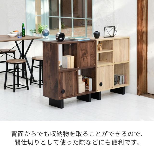 3%OFFクーポン有  シェルフ ラック 収納棚 扉付き 電話台 ルーター収納 和モダン 収納 シェルフ 棚 隠す収納 ルーター収納ボックス 扉付きシェルフ ナチュラル ブラウン 奥行30