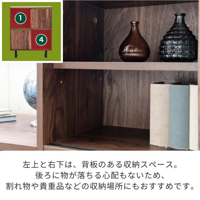 3%OFFクーポン有  シェルフ ラック 収納棚 扉付き 電話台 ルーター収納 和モダン 収納 シェルフ 棚 隠す収納 ルーター収納ボックス 扉付きシェルフ ナチュラル ブラウン 奥行30