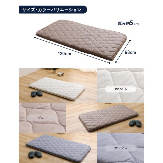 防ダニ（ノミ、ダニ駆除剤不使用） ダニガード ダニを通さない綿100％生地使用 ごろ寝クッション 68×120cm MI