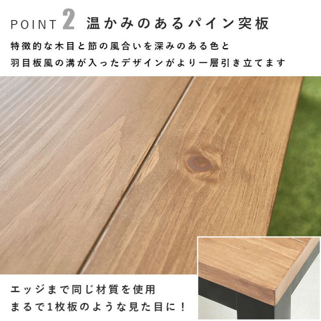 スーパSALE10倍＆4時間限定10％OFF ロッジ風 こたつテーブル 110x65cm　（こたつ 長方形 こたつテーブル コタツ ナチュラル おしゃれ 1人暮らし ファミリー向け）