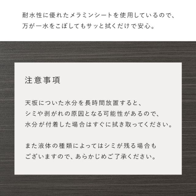 スーパSALE10倍＆4時間限定10％OFF 美しい木目柄 カジュアルコタツ 幅75x奥行60x高さ40cm