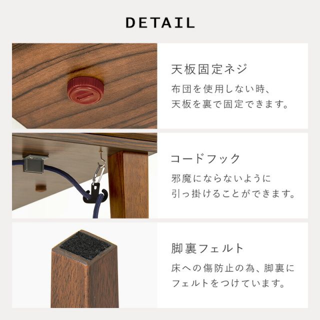スーパSALE10倍＆4時間限定10％OFF 美しい木目柄 カジュアルコタツ 幅75x奥行60x高さ40cm