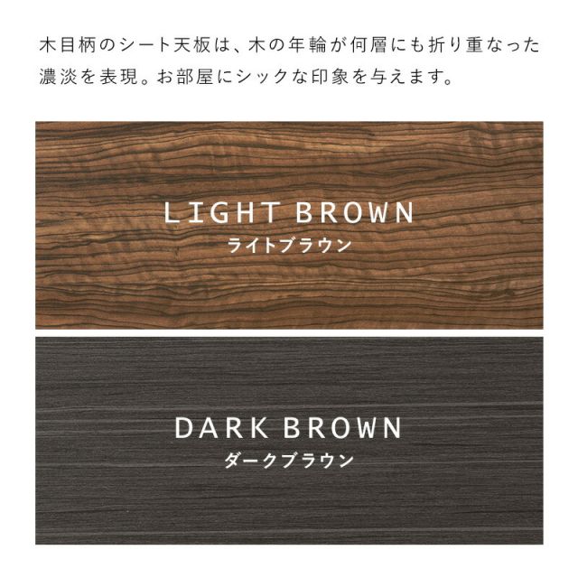 スーパSALE10倍＆4時間限定10％OFF 美しい木目柄 カジュアルコタツ 幅75x奥行60x高さ40cm