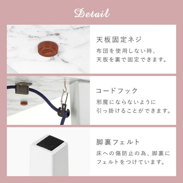スーパSALE10倍＆4時間限定10％OFF 大理石柄のこたつテーブル カジュアルコタツ　幅75x奥行60x高さ40cm