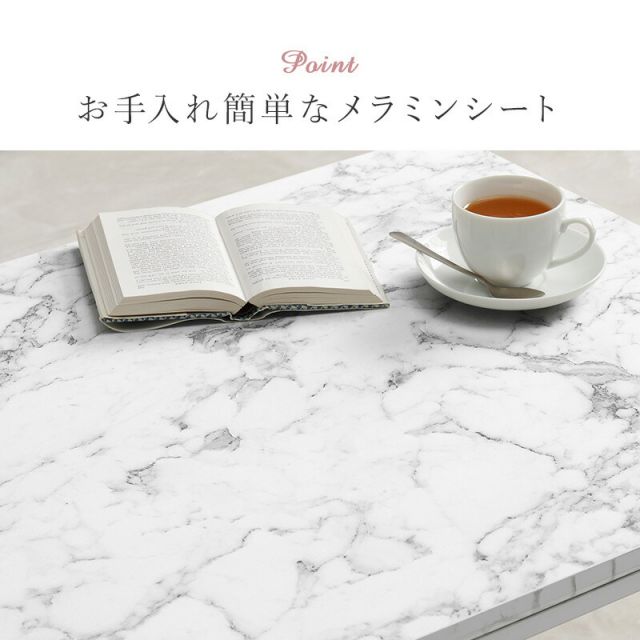 スーパSALE10倍＆4時間限定10％OFF 大理石柄のこたつテーブル カジュアルコタツ　幅75x奥行60x高さ40cm