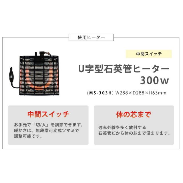 リアル木目調こたつテーブル 2点セット 長方形 (こたつ75x60cm＋掛け布団) (こたつテーブルとこたつ掛け布団のセット 一人用 洗える 2点 )