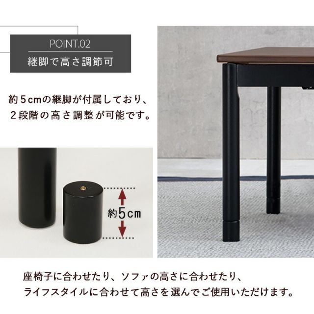 リアル木目調こたつテーブル 2点セット 長方形 (こたつ75x60cm＋掛け布団) (こたつテーブルとこたつ掛け布団のセット 一人用 洗える 2点 )