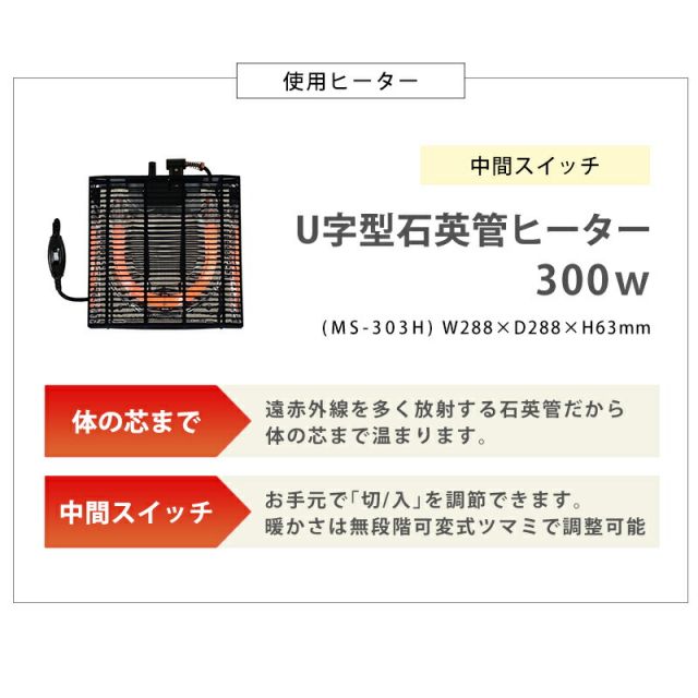 スーパSALE10倍＆4時間限定10％OFF リバーシブル楕円型こたつテーブル　（楕円形幅105cm）（暖房器具 こたつ コタツ 家具調こたつ 洋風こたつ こたつ ローテーブル）