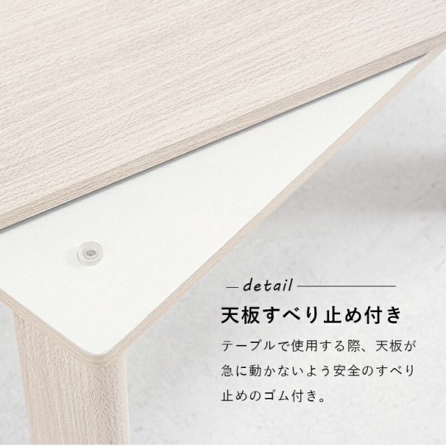 スーパSALE10倍＆4時間限定10％OFF リバーシブル折りたたみこたつテーブル 選べる掛布団 （長方形 幅105cm）　(こたつテーブルとコタツ掛布団のセット 長方形)