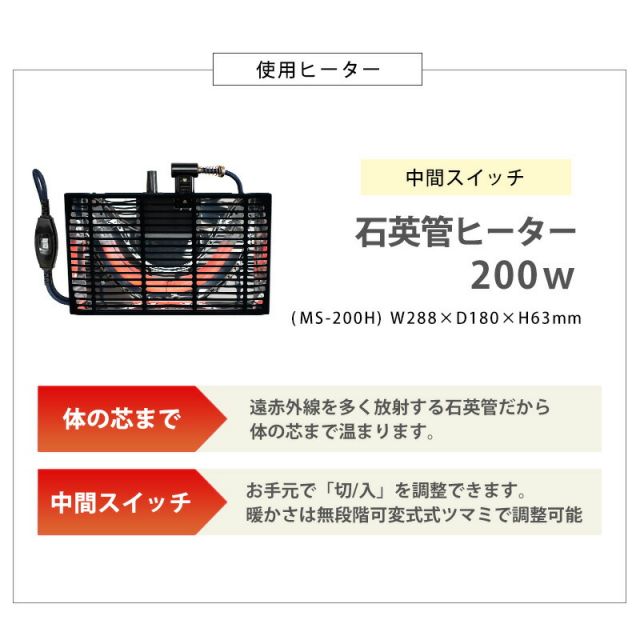 折りたたみオーバルこたつ (90x50cm) 選べる掛け布団　（こたつ セット こたつ掛け布団 楕円 こたつテーブル）