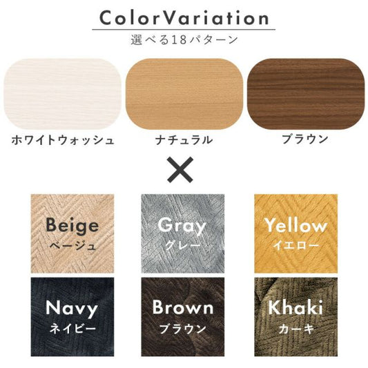 折りたたみオーバルこたつ (90x50cm) 選べる掛け布団　（こたつ セット こたつ掛け布団 楕円 こたつテーブル）
