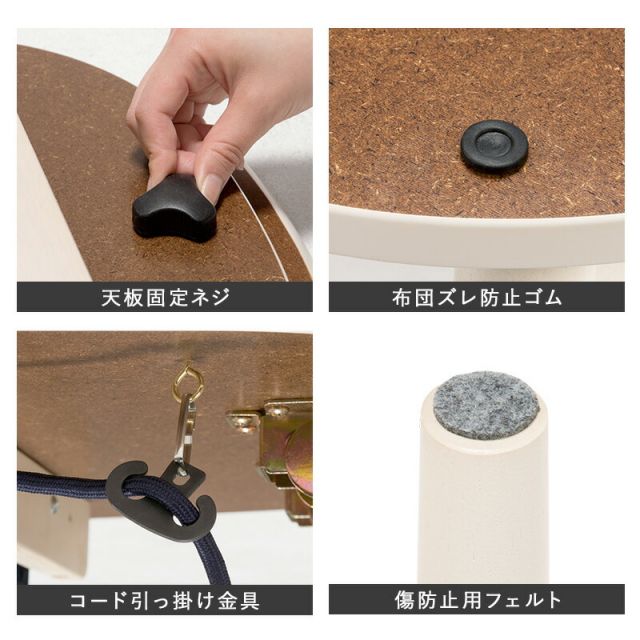 折りたたみオーバルこたつ (90x50cm) 選べる掛け布団　（こたつ セット こたつ掛け布団 楕円 こたつテーブル）