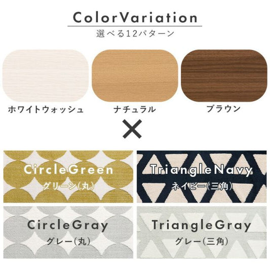 折りたたみオーバルこたつ 2点セット(こたつ90x50cm＋掛け布団)　（こたつ セット こたつセット こたつ掛け布団 楕円 こたつテーブル 洗える）