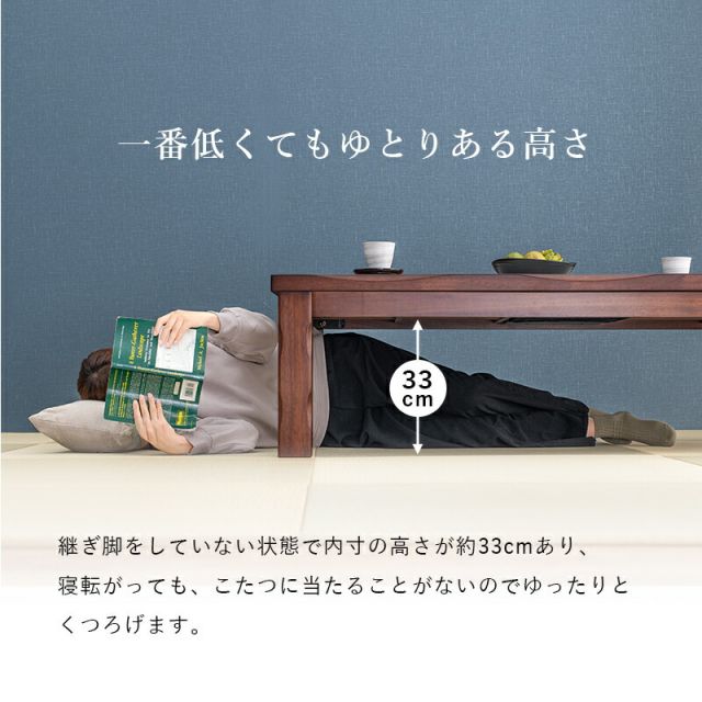 スーパSALE10倍＆4時間限定10％OFF 4段階の高さ調節が可能なダイニングこたつ6点セット 135x80cm (こたつ セット 長方形 こたつテーブル ふとん チェアのセット)