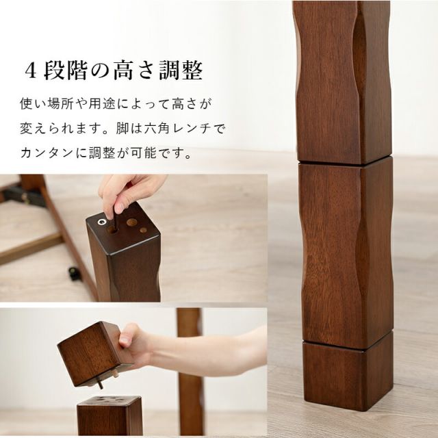スーパSALE10倍＆4時間限定10％OFF 4段階の高さ調節が可能なダイニングこたつ6点セット 135x80cm (こたつ セット 長方形 こたつテーブル ふとん チェアのセット)