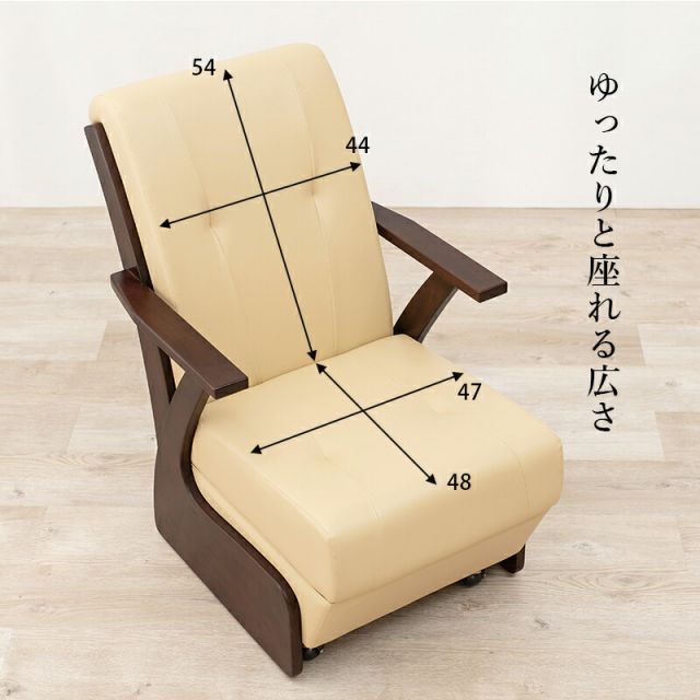 スーパSALE10倍＆4時間限定10％OFF 4段階の高さ調節が可能なダイニングこたつ6点セット 150x85cm (こたつ セット 長方形 こたつテーブル ふとん チェアのセット)