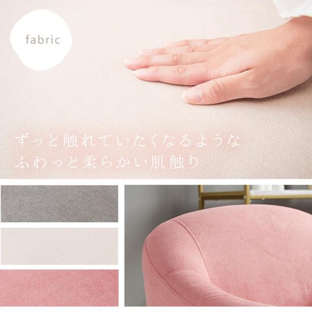 スーパSALE10倍＆4時間限定10％OFF ソファ エメル1P 1人掛け MI