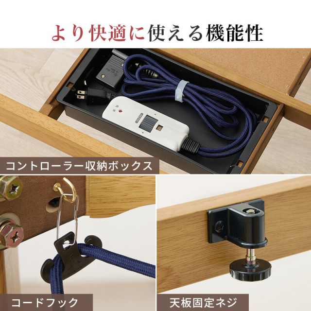 スーパSALE10倍＆4時間限定10％OFF ダイニングこたつ4点セット [無地] （こたつ正方形80cm＋こたつ回転チェアx2＋掛布団）（幅80  高さ調節 ハイタイプ 継ぎ脚 こたつテーブル ）