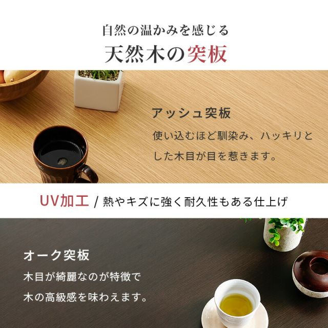 スーパSALE10倍＆4時間限定10％OFF ダイニングこたつ4点セット [無地] （こたつ正方形80cm＋こたつ回転チェアx2＋掛布団）（幅80  高さ調節 ハイタイプ 継ぎ脚 こたつテーブル ）