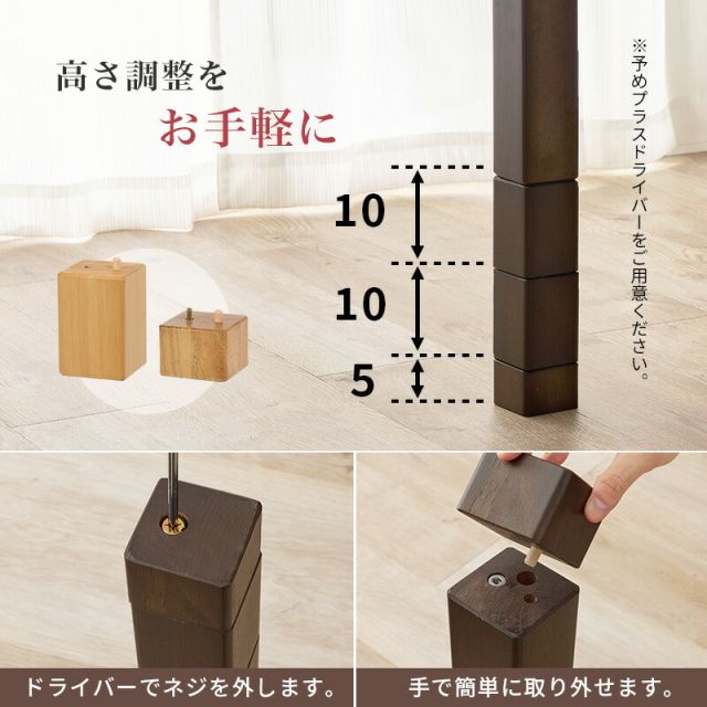 スーパSALE10倍＆4時間限定10％OFF お得なダイニングこたつ3点セット （こたつ長方形90cm＋こたつ回転チェア＋掛布団）（幅90  ダイニングこたつ こたつテーブル こたつセット ）