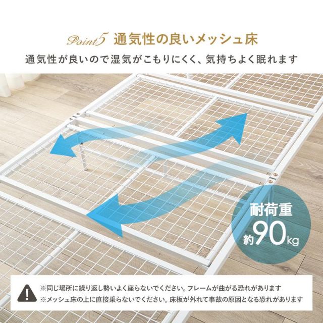 スーパSALE10倍＆4時間限定10％OFF リボンのデザインのシングルベッド KH-3099S MI