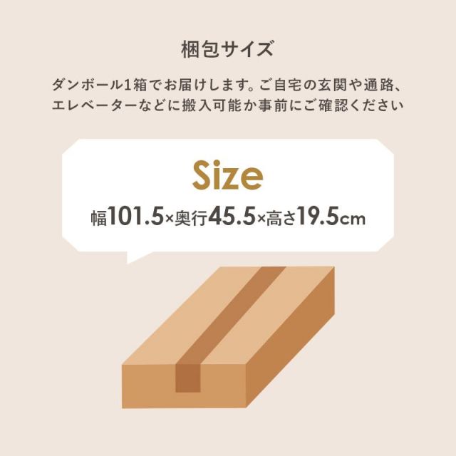 スーパSALE10倍＆4時間限定10％OFF リボンのデザインのシングルベッド KH-3099S MI
