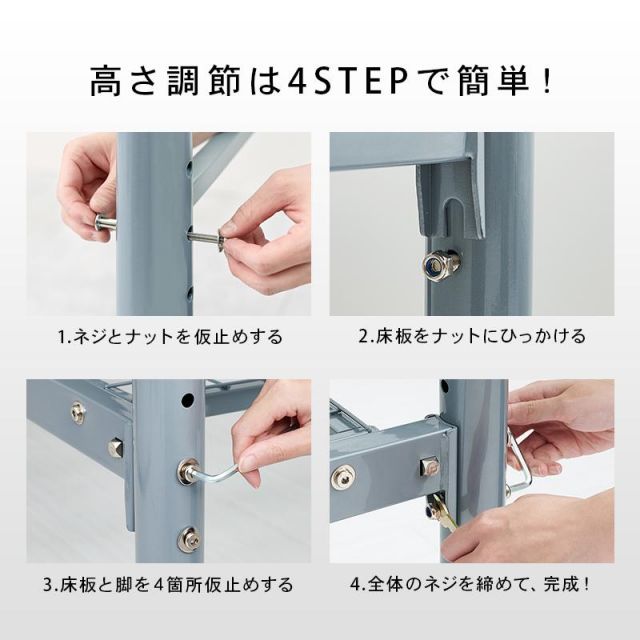 スーパSALE10倍＆4時間限定10％OFF カラーが選べる宮棚付きシングルロングベッド KH-3961S MI