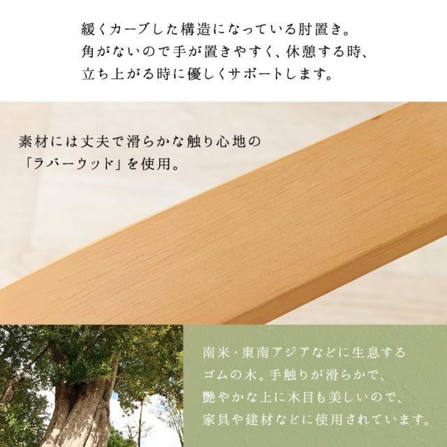 スーパSALE10倍＆4時間限定10％OFF キャスター付き回転ダイニングチェア KOC-7059 MI スポーツ・アウトドア フィットネス・トレーニング スポーツ器具 トランポリン